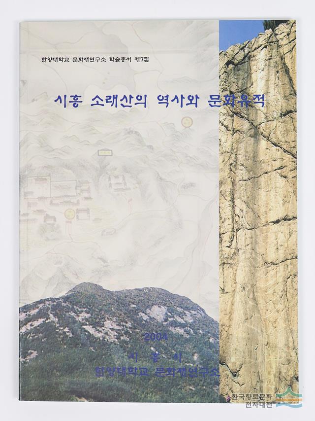 대표시청각 이미지